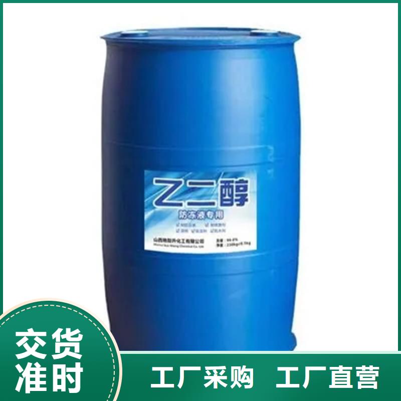  回收黑白料实力大厂家