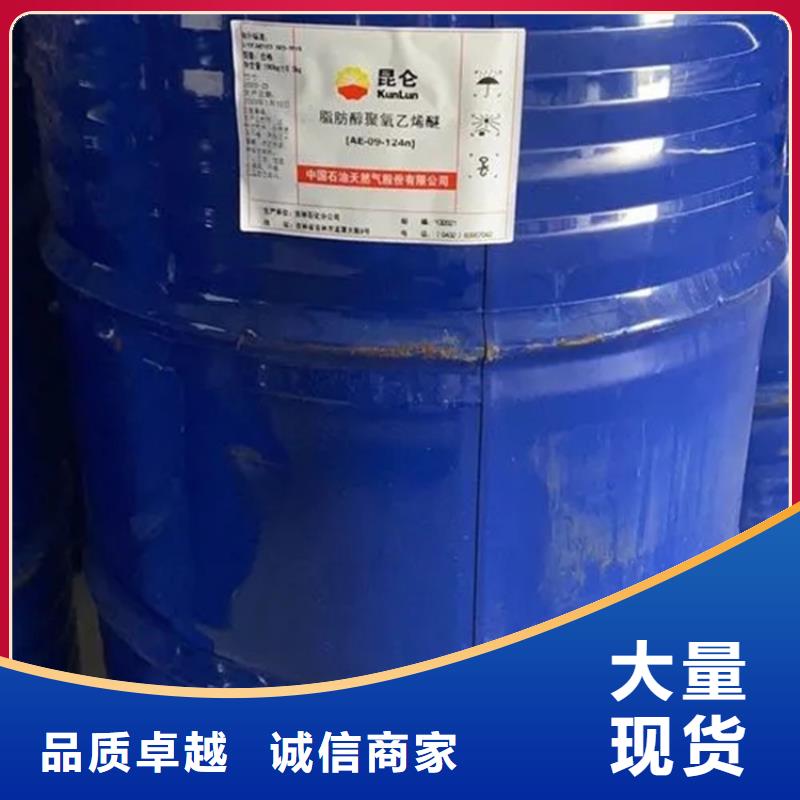 回收銅粉當(dāng)天上門
