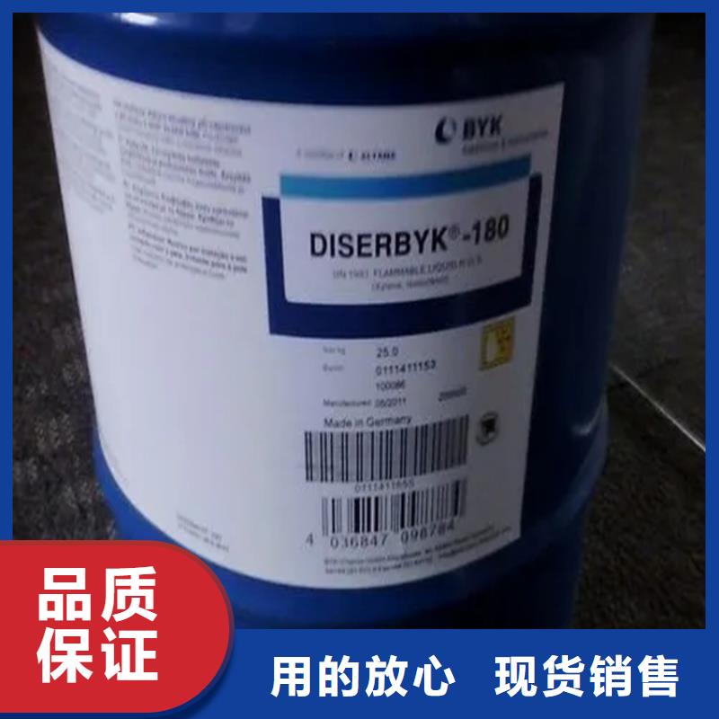 回收黑白料优选原材