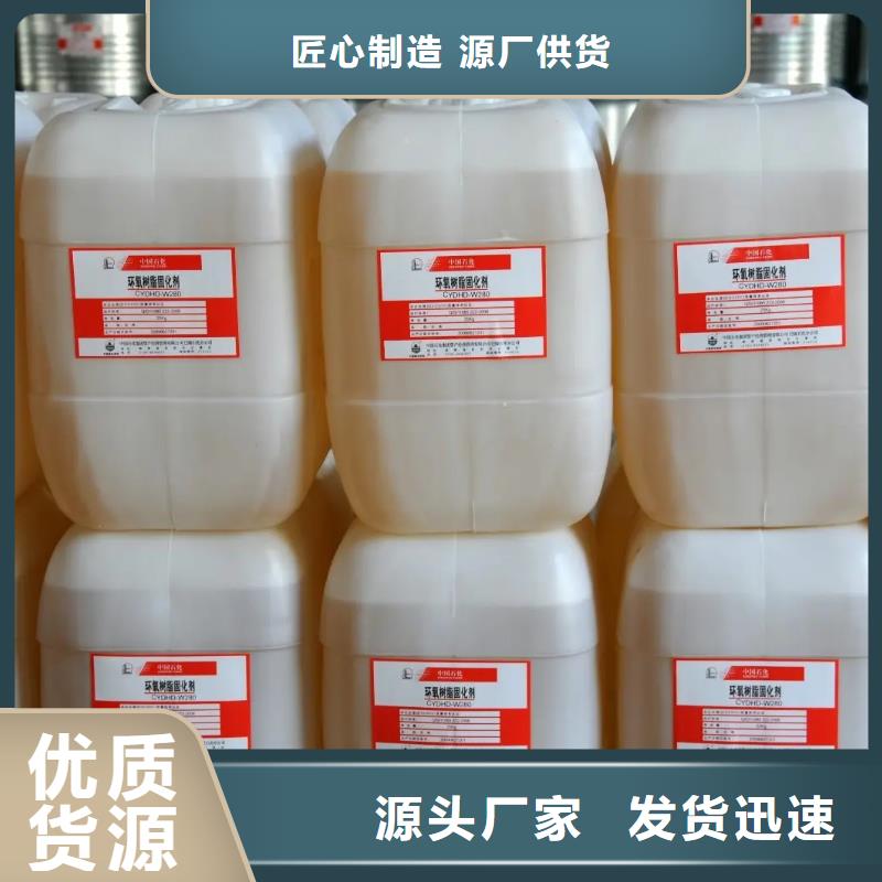 回收二乙醇胺靠譜廠家