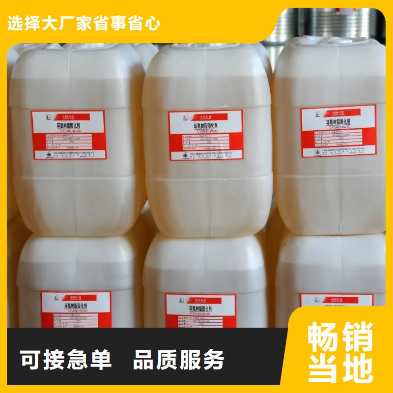 回收黑白料二手銀漿品質(zhì)之選