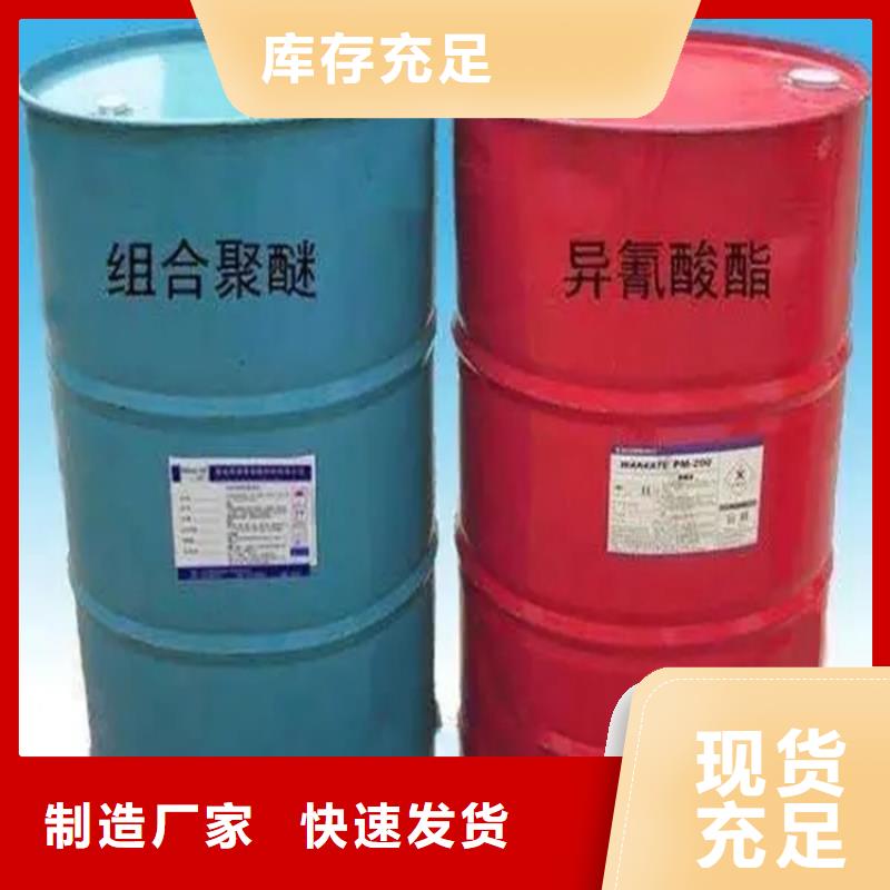 回收三乙醇胺免費(fèi)報(bào)價(jià)
