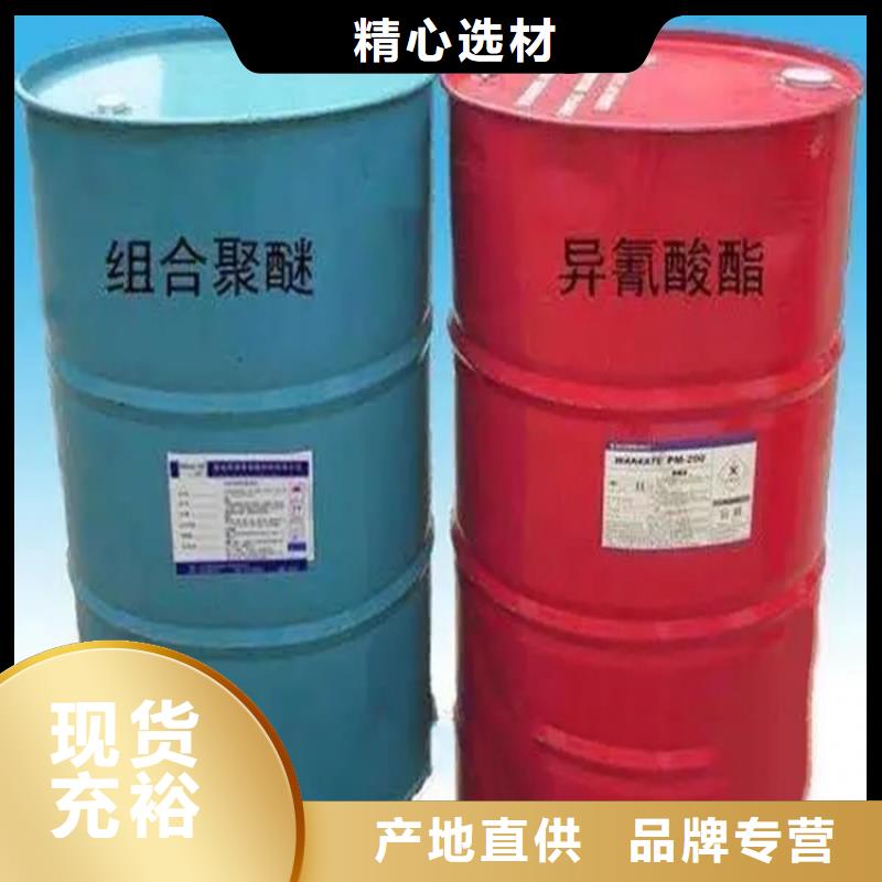【回收黑白料】回收聚丙烯質(zhì)量三包