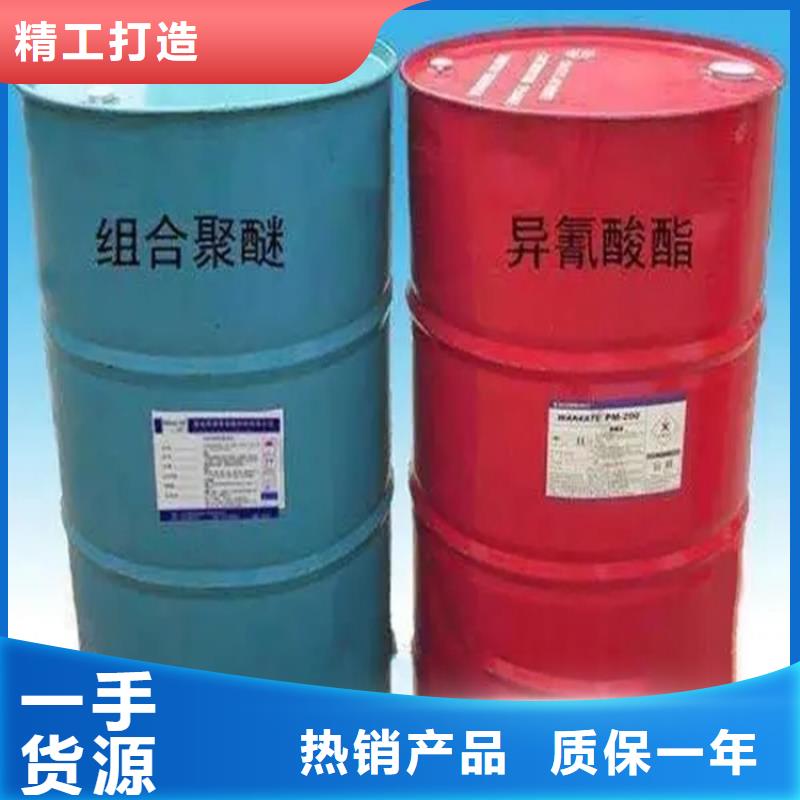 回收黑白料廠家自營