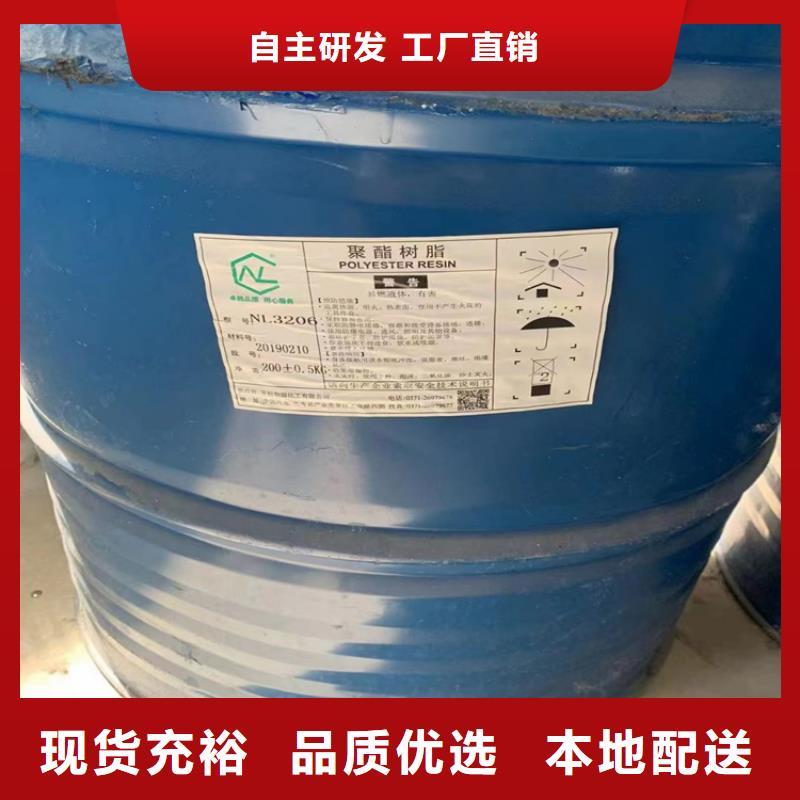 回收黑白料发货及时