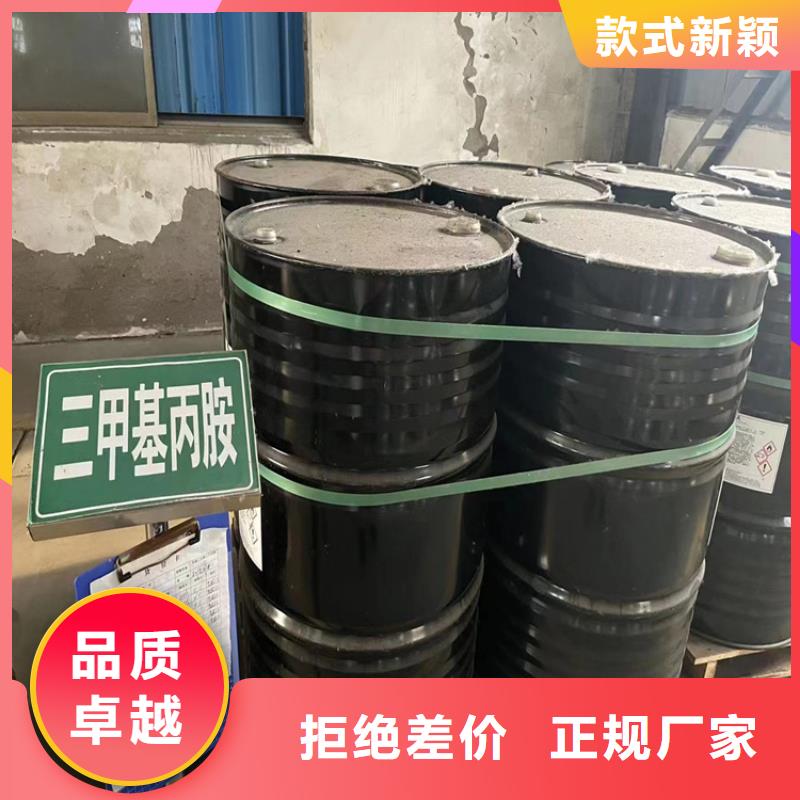回收黑白料大量现货
