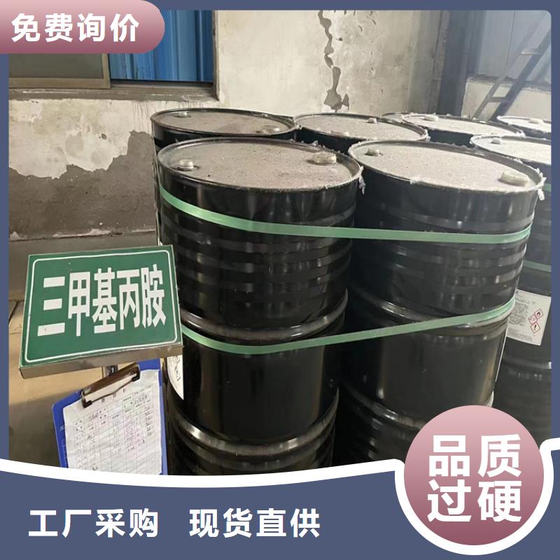【回收黑白料】回收聚丙烯質(zhì)量三包