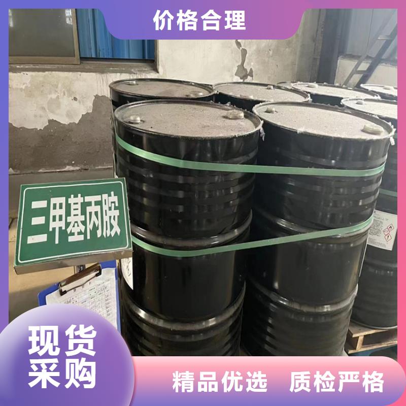 回收黑白料廠家自營