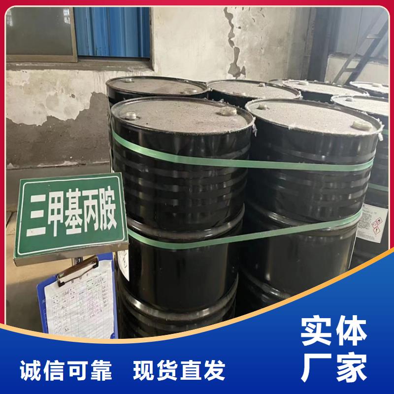 回收黑白料優(yōu)選原材