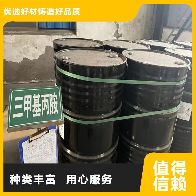 回收黑白料随心所欲定制