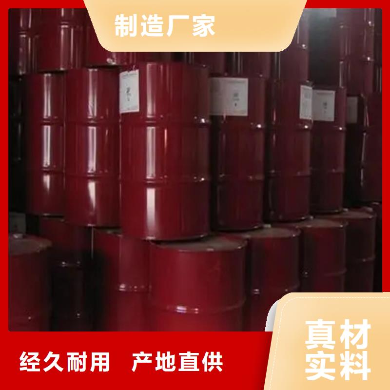 回收聚氨酯黑料正規(guī)公司
