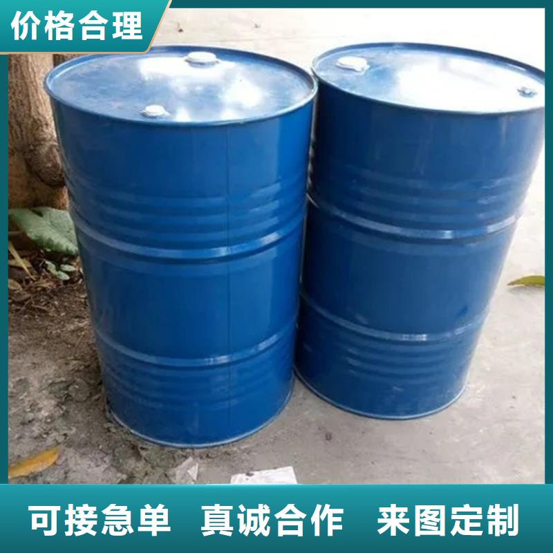 回收黑白料视频-回收黑白料|佛山市|禅城|高明|韶关|汕尾|中山|江门|深圳|湛江