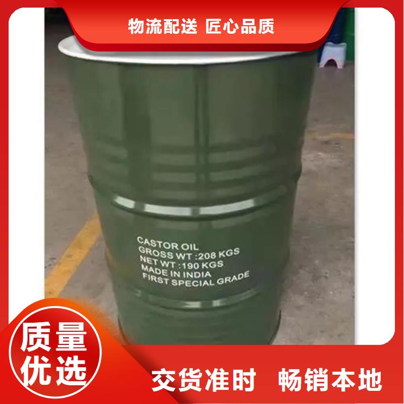 回收抗氧劑上門回收