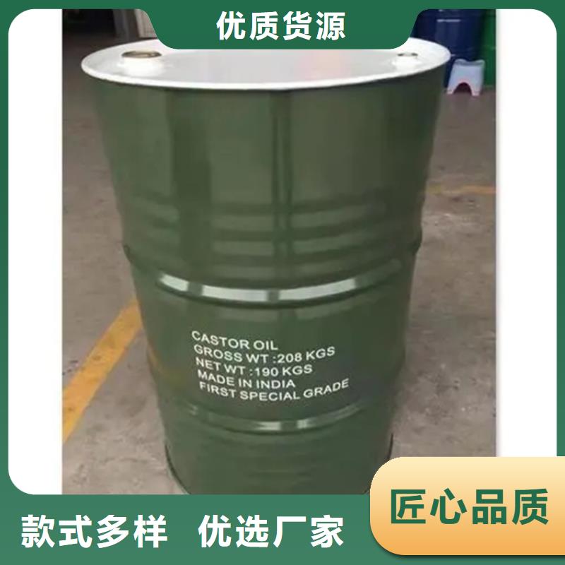  回收黑白料多行业适用