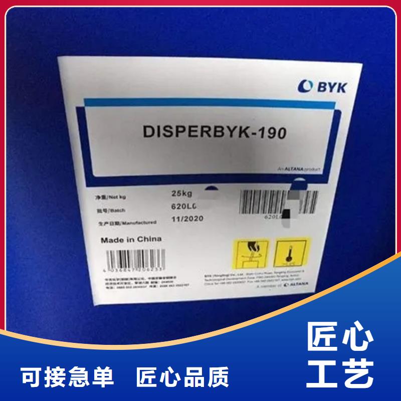 回收黑白料源头工厂量大优惠