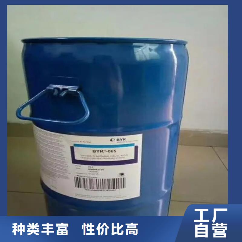 回收黑白料庫存豐富