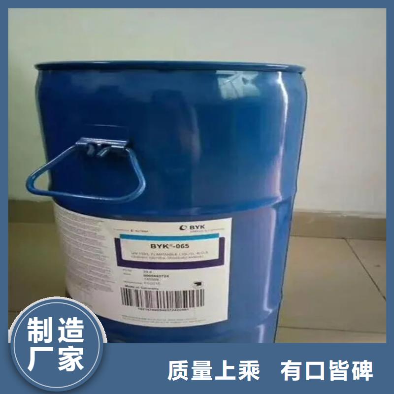  回收黑白料好貨直供