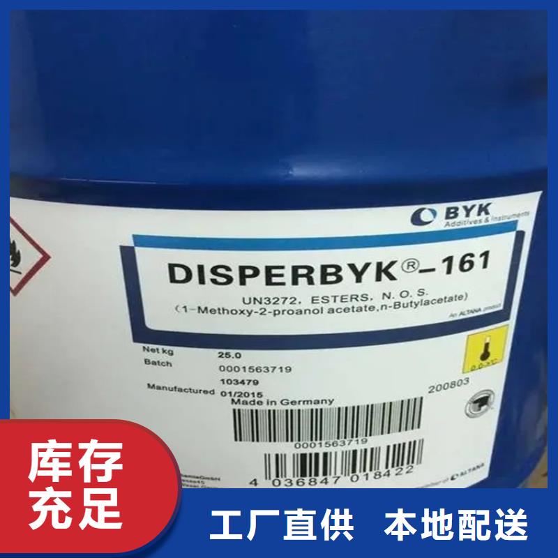  回收黑白料实力大厂家