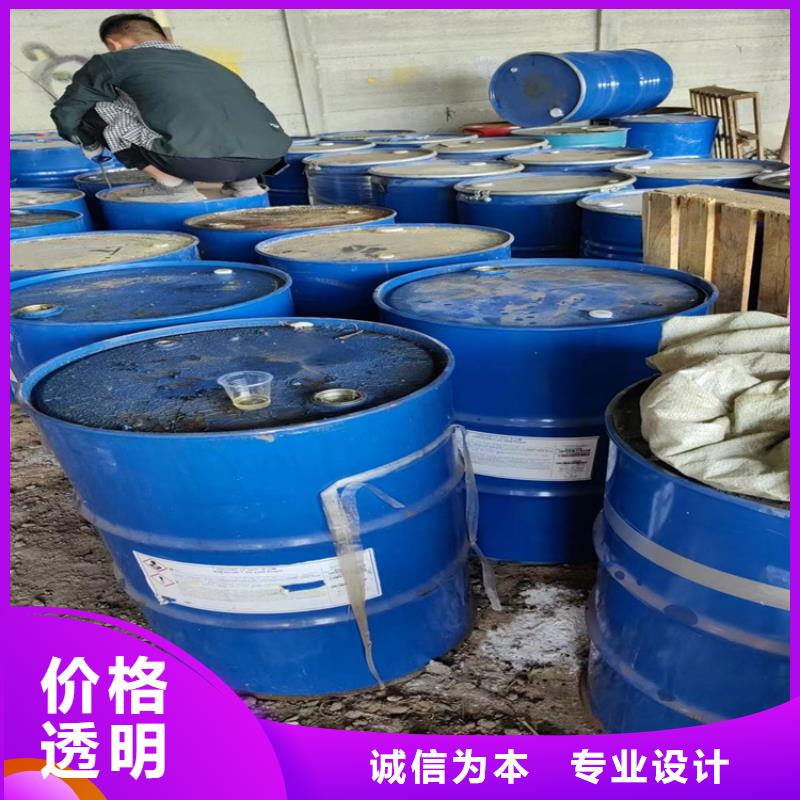 回收黑白料视频-回收黑白料|佛山市|禅城|高明|韶关|汕尾|中山|江门|深圳|湛江