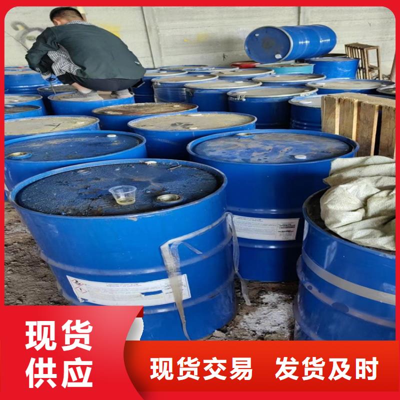 回收黑白料庫存豐富