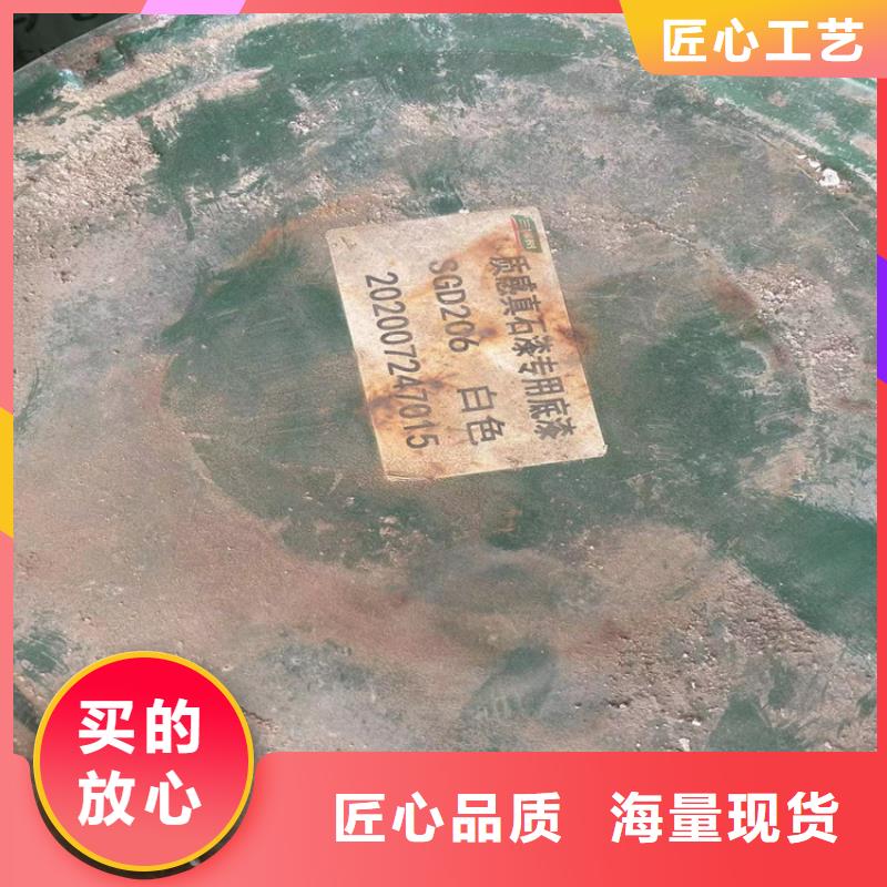 回收黑白料庫存豐富