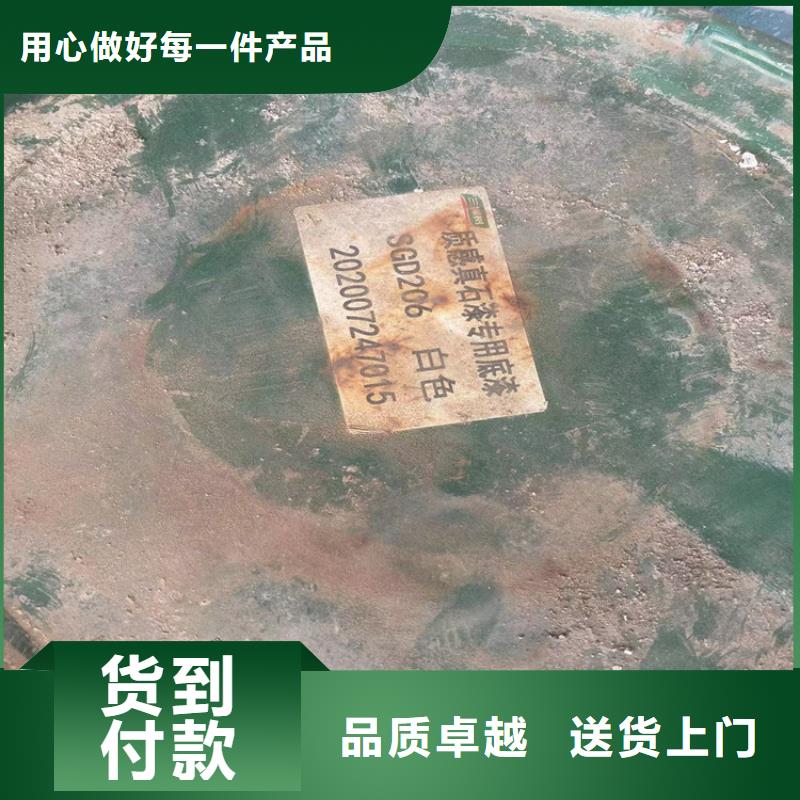【回收黑白料日化原料回收聯系廠家】