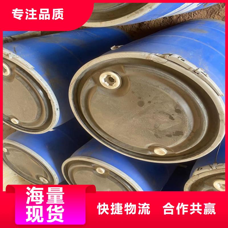 回收黑白料日化原料回收現(xiàn)貨充足