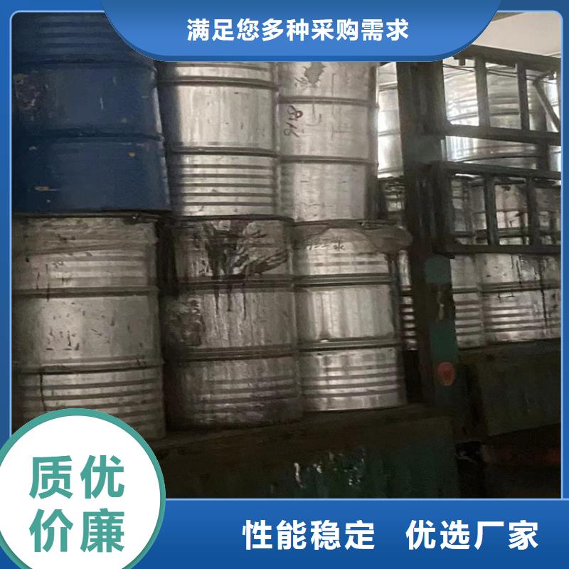 【回收黑白料】氢氧化锂回收厂家精选