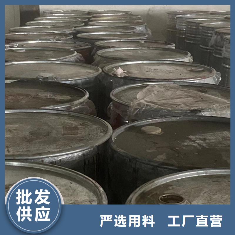 回收抗氧劑價格公道
