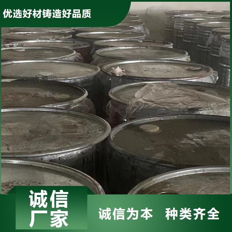 【回收黑白料日化原料回收聯系廠家】