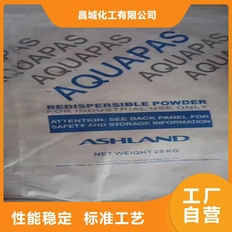 汕頭龍湖高新技術產業開發區回收副產多元醇優惠多