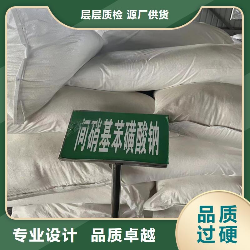 回收聚醚多元醇回收铂金水质量不佳尽管来找我
