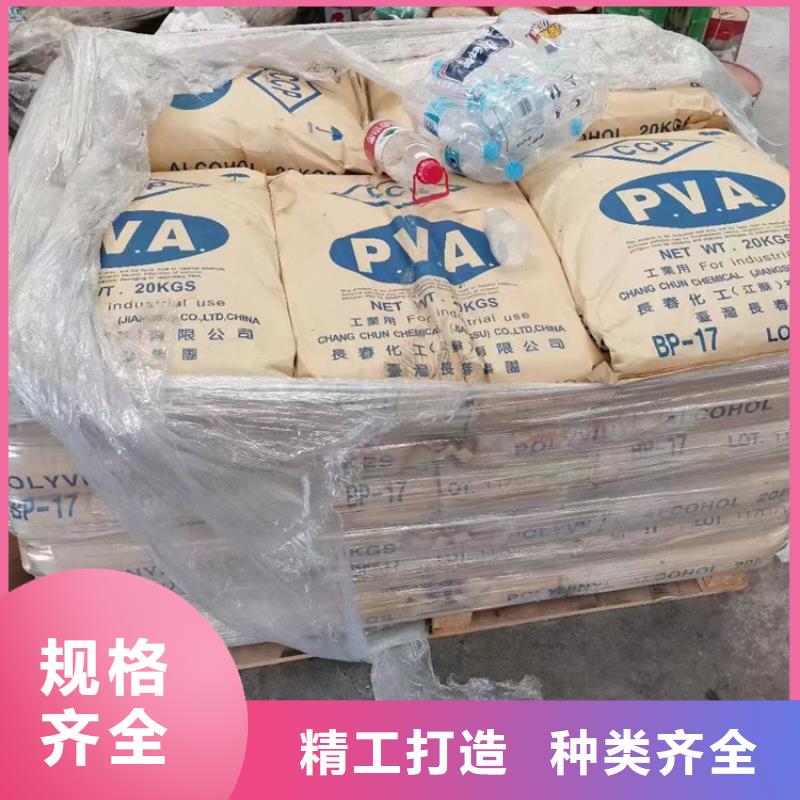 回收聚醚多元醇价格实在