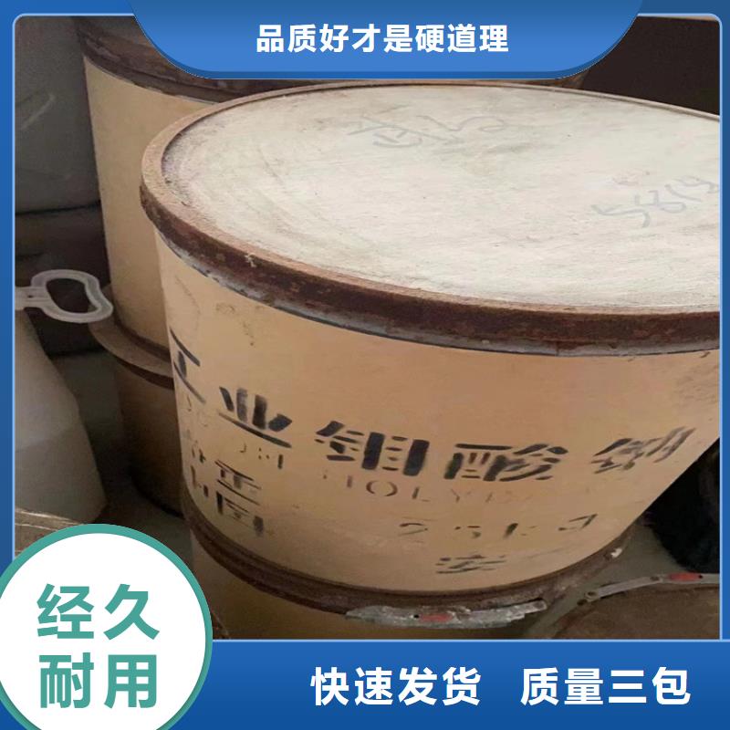 回收聚醚多元醇专业信赖厂家