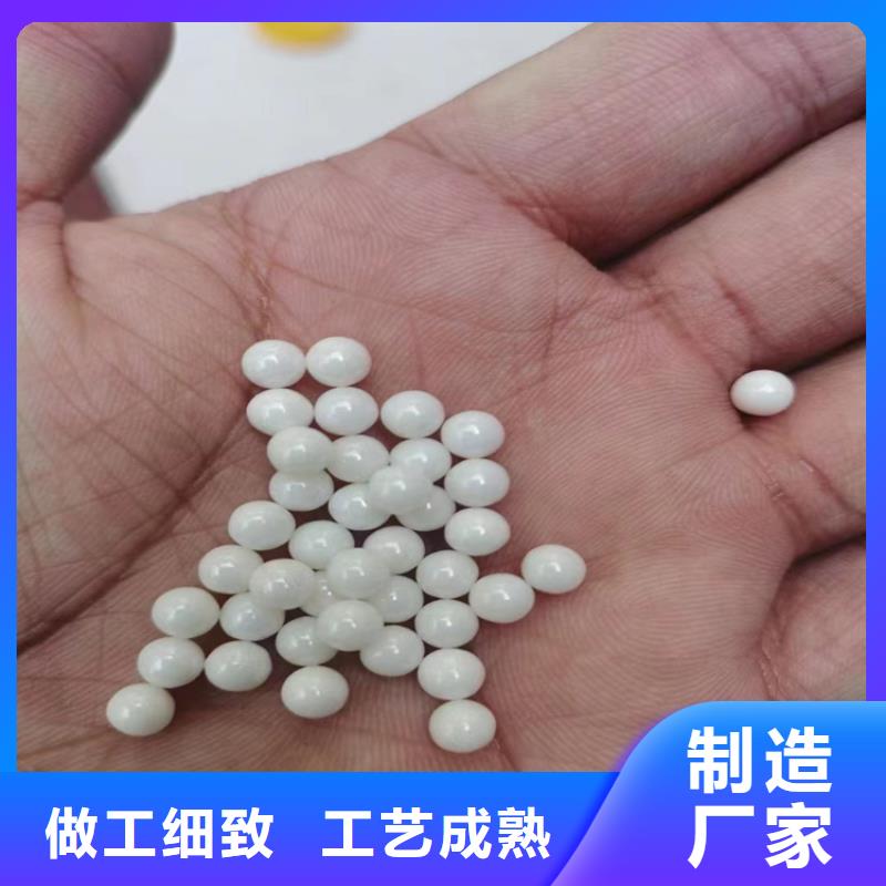 回收黑白料视频-西藏日喀则市昌城化工有限公司回收黑白料可服务区域仁布|定结|林芝|那曲|拉萨|山南|阿里等