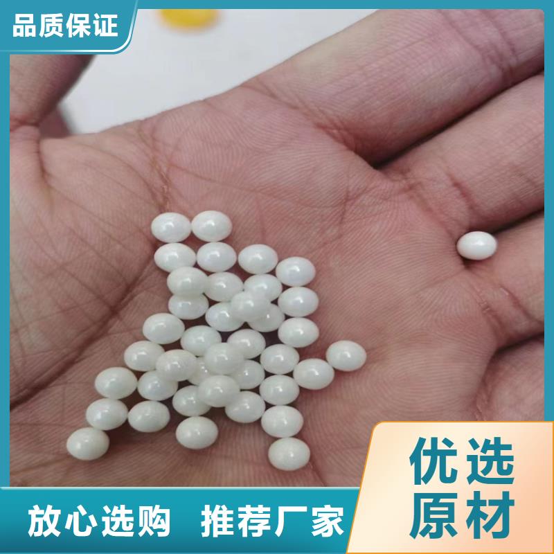 回收聚醚多元醇,回收氧化亞銅匠心品質(zhì)