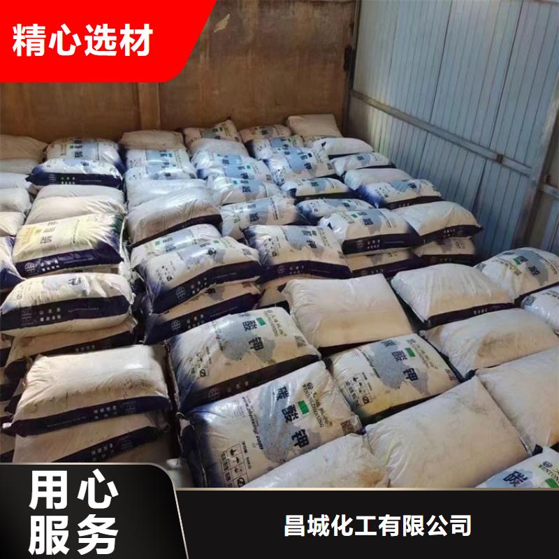 回收聚醚多元醇回收AES廠家實(shí)力大