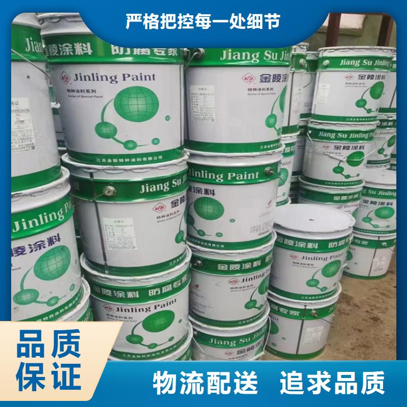 回收聚醚多元醇通過檢測