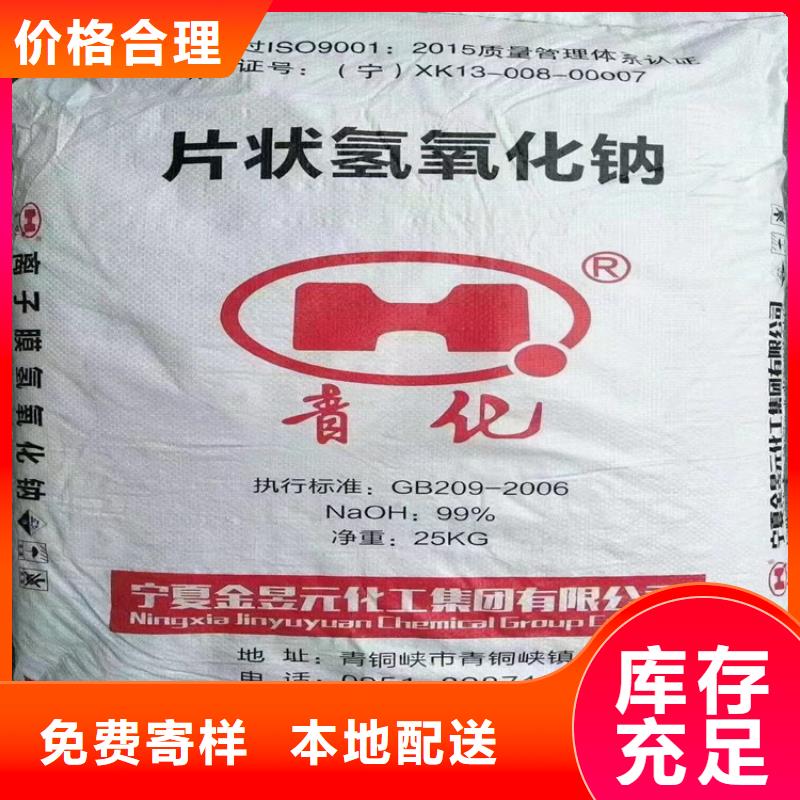 回收聚醚多元醇-回收色精打造行业品质