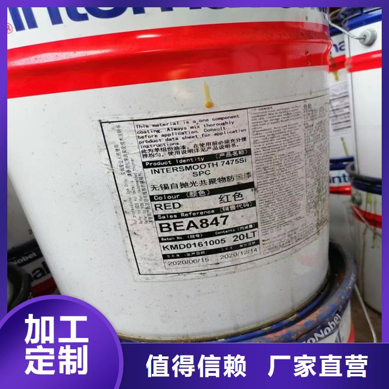  回收聚醚多元醇质检严格放心品质