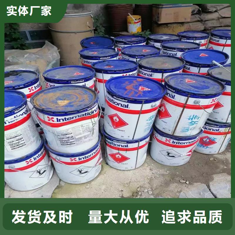 回收聚醚多元醇廠家