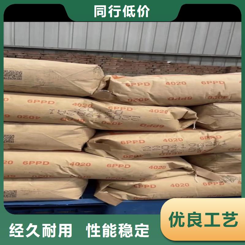  回收聚醚多元醇保障