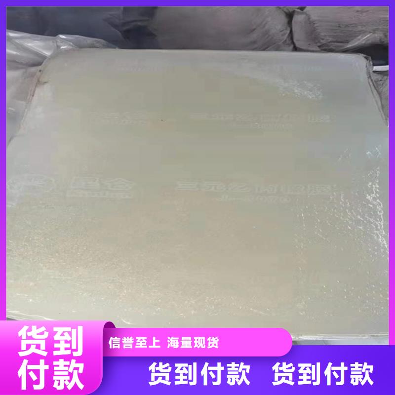 回收黑白料视频-西藏日喀则市昌城化工有限公司回收黑白料可服务区域仁布|定结|林芝|那曲|拉萨|山南|阿里等