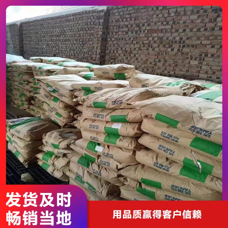回收聚醚多元醇,回收涮罐水廠家直銷放心