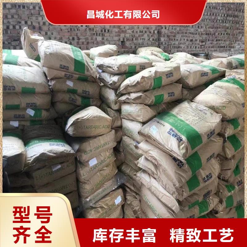 回收聚醚多元醇回收白油好廠家有擔當