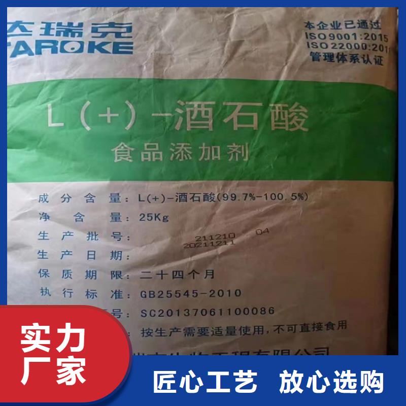 【回收聚醚多元醇精碘回收生產安裝】