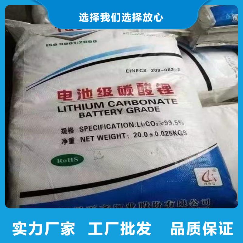 回收聚醚多元醇敢與同行比質量