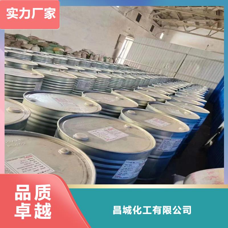 回收聚醚多元醇规格齐全实力厂家