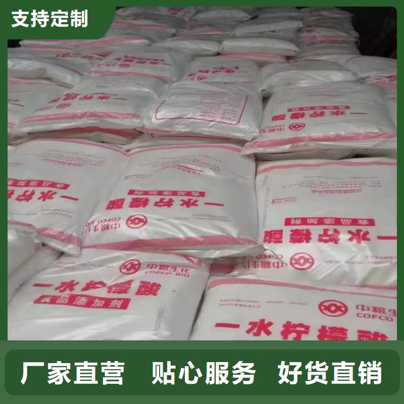 回收聚醚多元醇快捷的物流配送