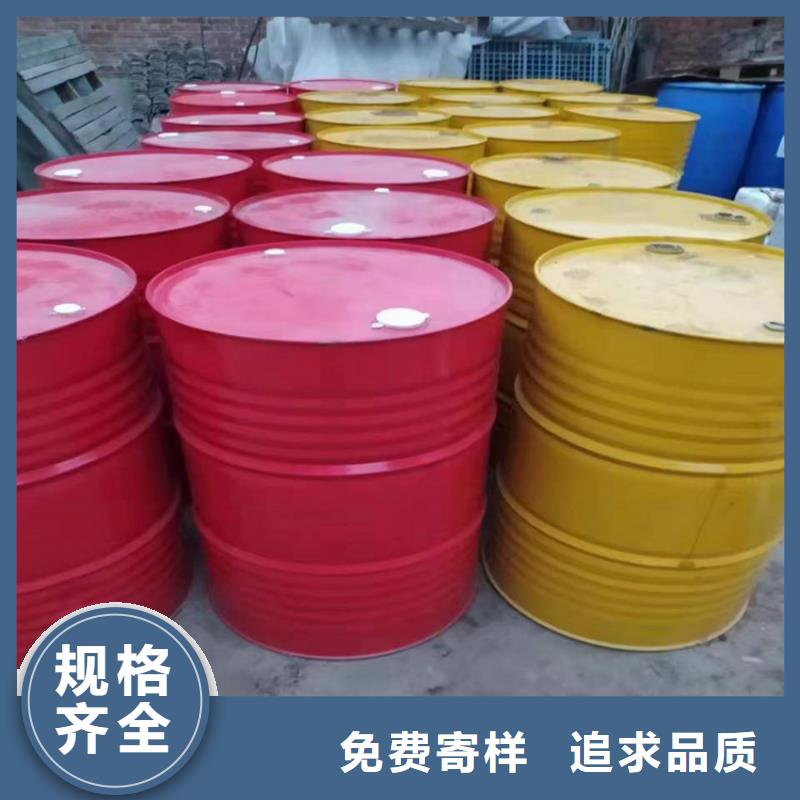 回收黑白料视频-西藏日喀则市昌城化工有限公司回收黑白料可服务区域仁布|定结|林芝|那曲|拉萨|山南|阿里等